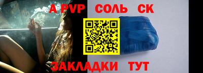 наркотики Бузулук