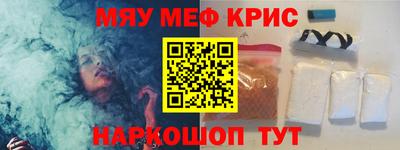 не бодяженный Будённовск