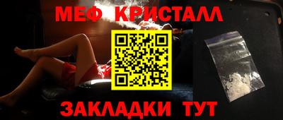 наркотики Бузулук