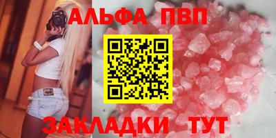 не бодяженный Будённовск
