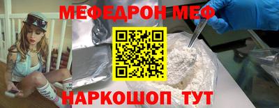 наркотики Бузулук