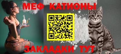 герыч Бугуруслан