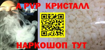 не бодяженный Будённовск