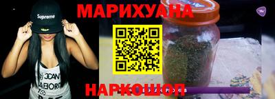 герыч Бугуруслан