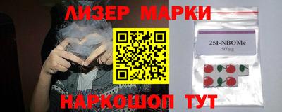 не бодяженный Будённовск