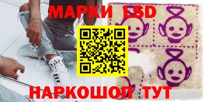 наркотики Бузулук