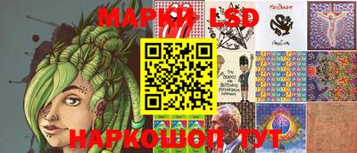 наркотики Бузулук