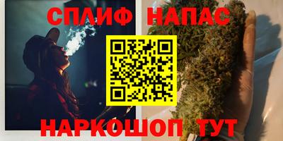 не бодяженный Будённовск