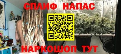 наркотики Бузулук