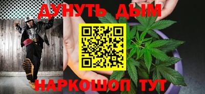 наркотики Бузулук