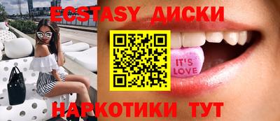 не бодяженный Будённовск