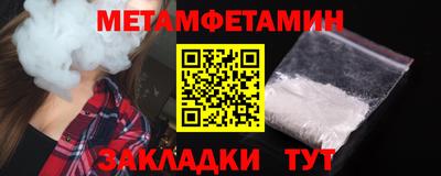 не бодяженный Будённовск