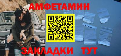 не бодяженный Будённовск