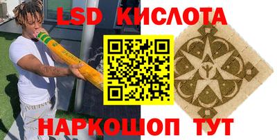 герыч Бугуруслан