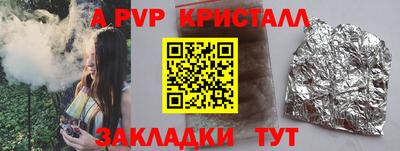 не бодяженный Будённовск