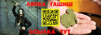 не бодяженный Будённовск