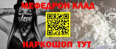 не бодяженный Будённовск
