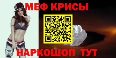 герыч Бугуруслан