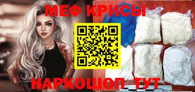 амфетамин Конаково