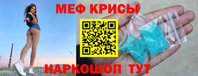не бодяженный Будённовск