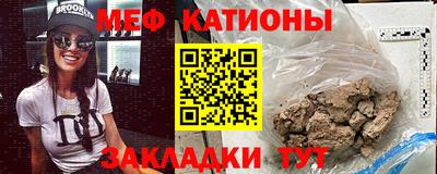 mix Коммунар
