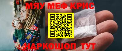 наркотики Бузулук