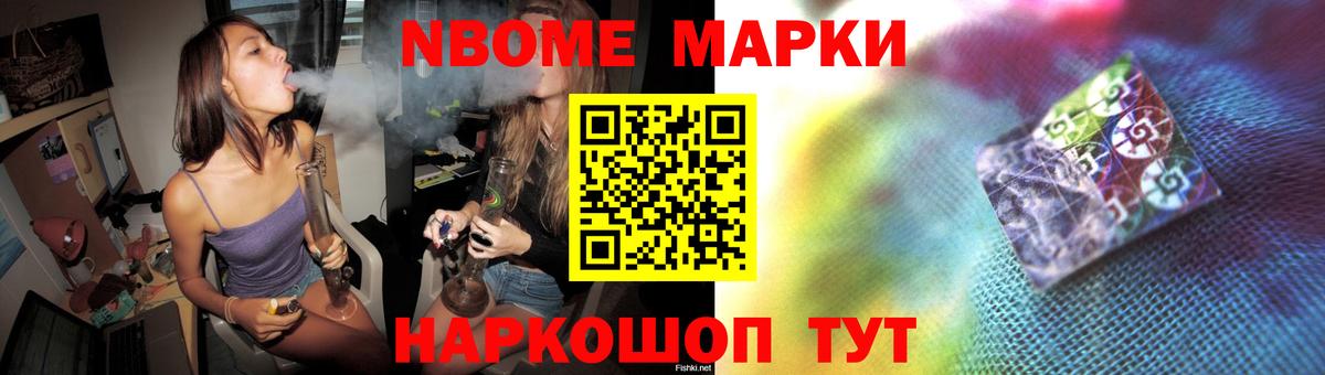Лсд 25 экстази кислота  Лсд 25 экстази ecstasy  OMG ТОР  Кинешма  Вход с VPN 
